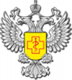 Роспотребнадзор